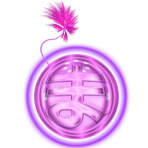 まともじゃない☆