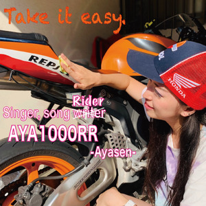 Let it go! (English ver.)