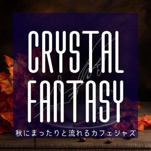 Mellow Marshmallow Melts