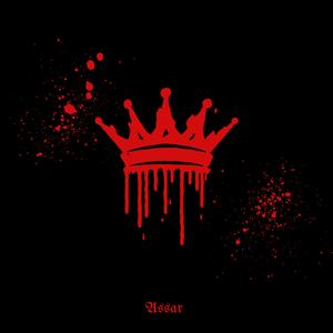 Immortal