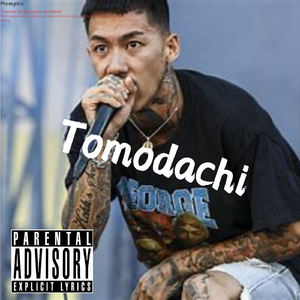 [Free]"Tomodachi" チーム友達 x KOHH 孟菲斯 Type Beat