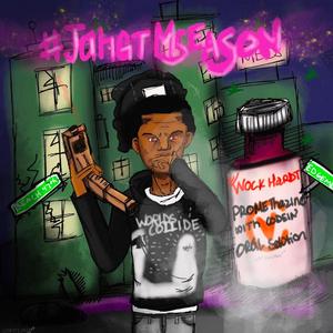 Take Yu Out (feat. BallPlayerr & twwinaces)