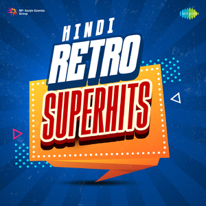Atthara Baras Ki Tu Hone Ko - Remix