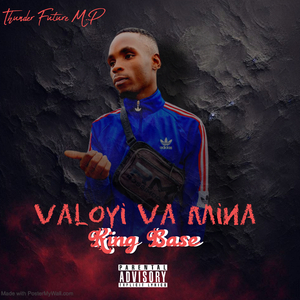 Valoyi Va Mina