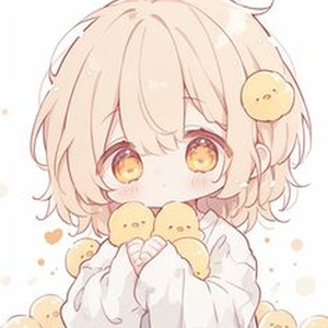 Messages From The Stars (Sped Up)