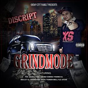 Money Motivation (feat. Young Ill & Bullet G)