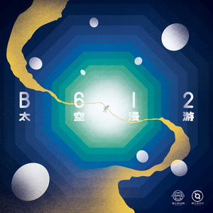 五千朵玫瑰花和独一无二的玫瑰