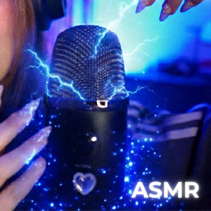 ASMR : J'augmente la sensibilité du micro au MAX !
