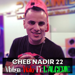 Mab9a walo fi l'Algerie