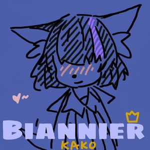 Bianner!
