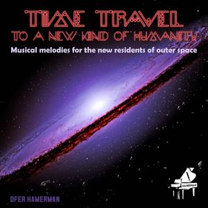 Never be Afraid of the Unknown