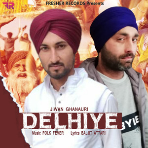 Delhiye