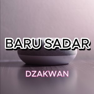 Baru Sadar