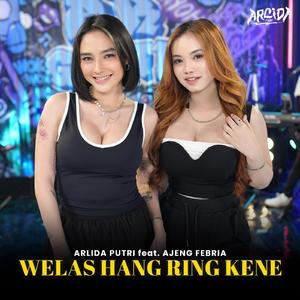 Welas Hang Ring Kene