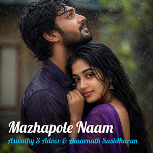 Mazhapole Naam