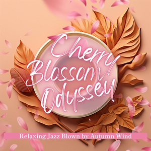 Cafe Meringue in Autumnal Jazz