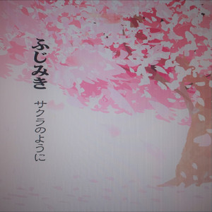 フレンチトースト