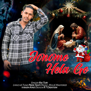 JONOMO HELA GO
