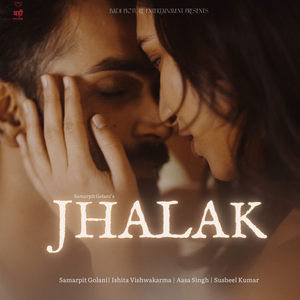 Jhalak