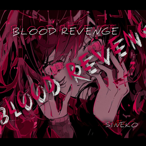 BLOOD REVENGE
