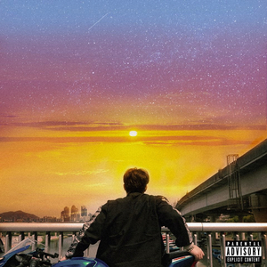 결국엔 이뤄내 (Prod. Elly K)