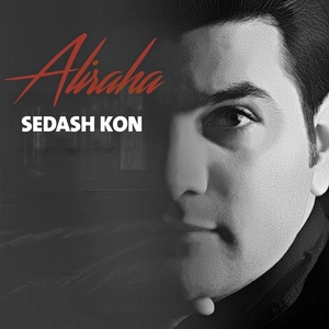 Sedash Kon