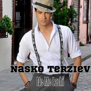 Ne Me Lazhi