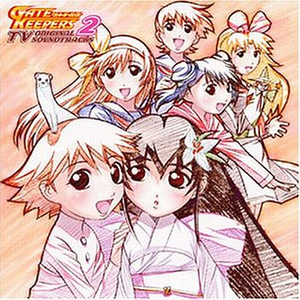 秘密コール(せっけんの歌)