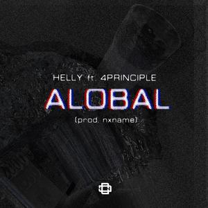 Alobal (feat. 4 Principle)
