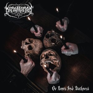 Waiting....Is....Contentless Existence