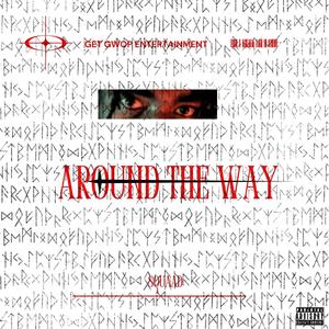 Around The Way