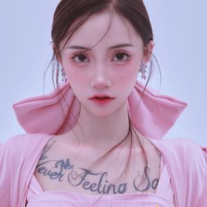 If