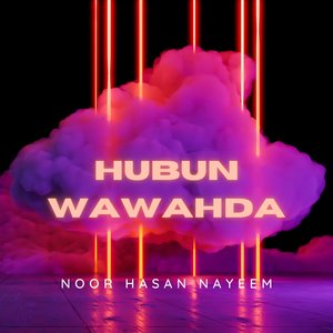 Hubun Wawahda