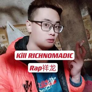 Kill RICHNOMADIC