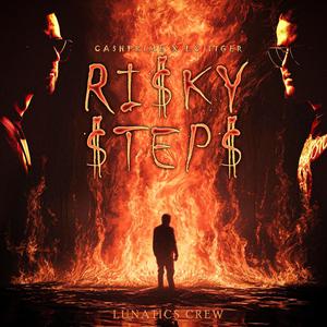 ULITSATA NE PROSHTAVA