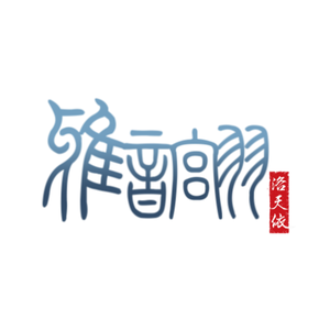 化鹤归（Cover 司夏）