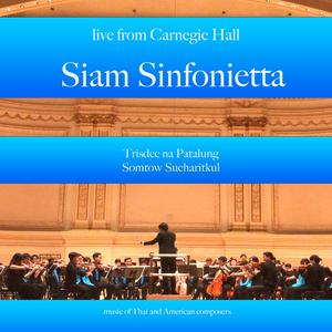 Moha (feat. Trisdee na Patalung) (Live) (Live)