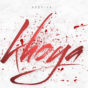 Khoya