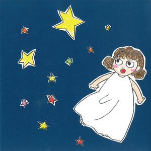 夜空に寝ころんで (feat. ナミエマリカ)