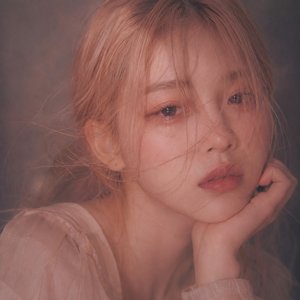 오늘도 기다렸어
