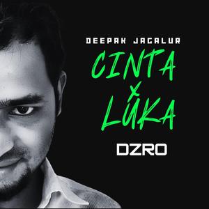 Maju Terus, Jangan Berhenti