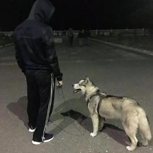 Сағындің ба мені