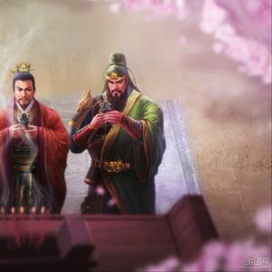 自清