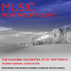 Waloyo Yamoni ("We Overcome the Wind")