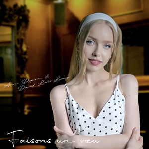 Un café crème (feat. Ann Dopira)