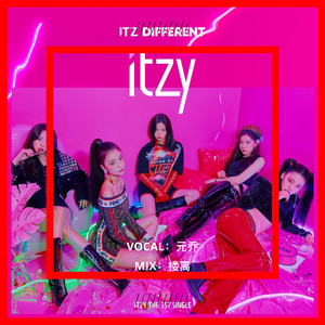 달라달라（DALLA DALLA）