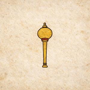 बजरंग बाण (Bajrang Baan)