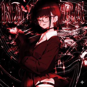 NA BATIDA 1NA BATIDA Phonk (Extended)