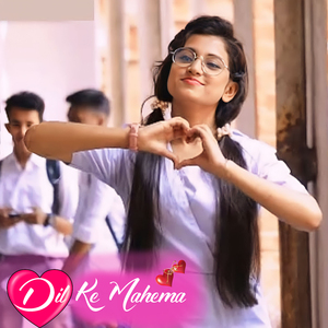 Dil Ke Mahema