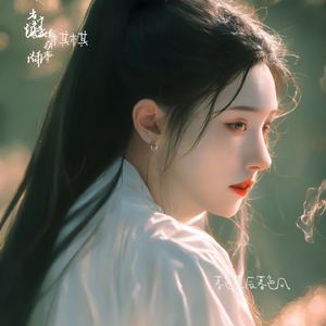 暮色星辰暮色风